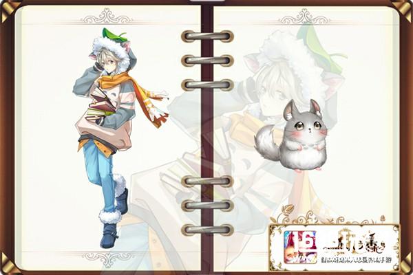万变不离其萌 《恋人之森》全新正太王子大赏[多图]