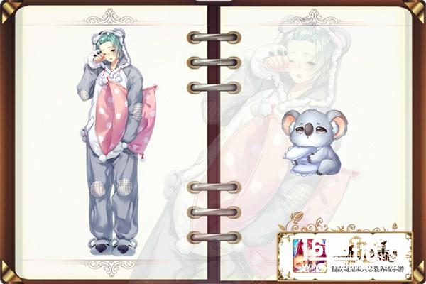 万变不离其萌 《恋人之森》全新正太王子大赏[多图]
