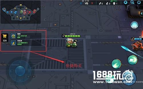 神装无敌 《小小坦克》装备系统终上线[多图]