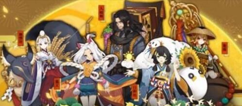 阴阳师日和坊正式上线时间和日和坊技能介绍[图]