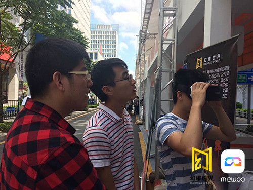 幻维世界参展全国双创周 李克强总理参观并听取汇报[多图]