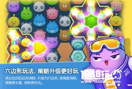 《消除者联盟》潮萌6向消除手游 预约开启，好玩6不停[多图]