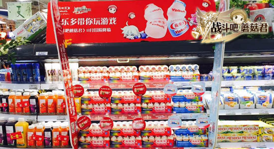 活力不够?《战斗吧蘑菇君》携手养乐多派送暑假福利[多图]
