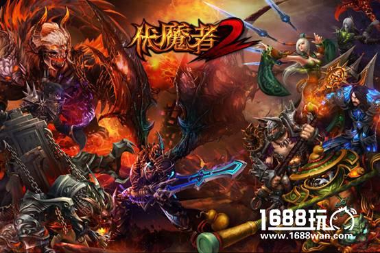 百万伏魔回归  手游《伏魔者2》安卓版本即将全面上线！[多图]