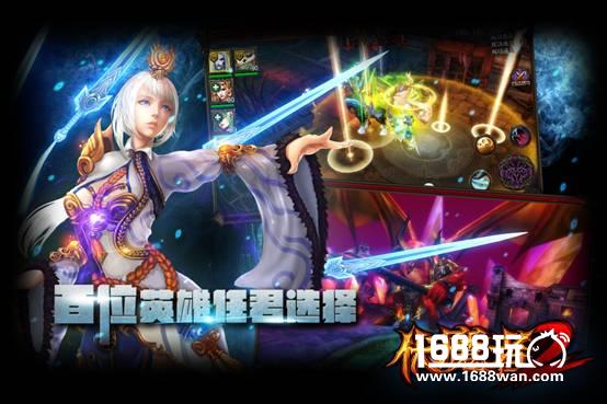 百万伏魔回归  手游《伏魔者2》安卓版本即将全面上线！[多图]