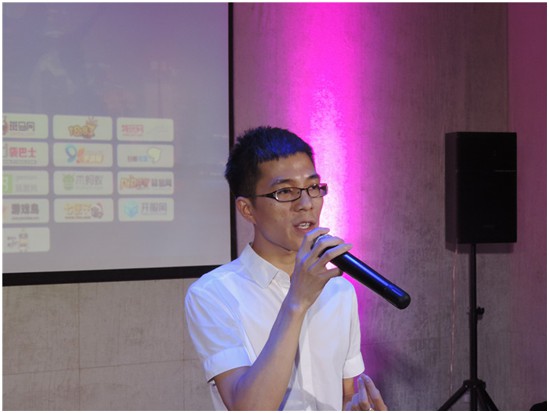 上方TFC狂欢夜酒会跨界互动点燃泛游戏激情[多图]