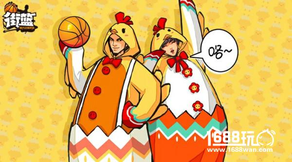 这是一篇有红包的新闻   街篮春节福利指南[多图]