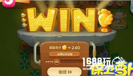 保卫萝卜3游乐场第6关攻略 第6关通关技巧[多图]