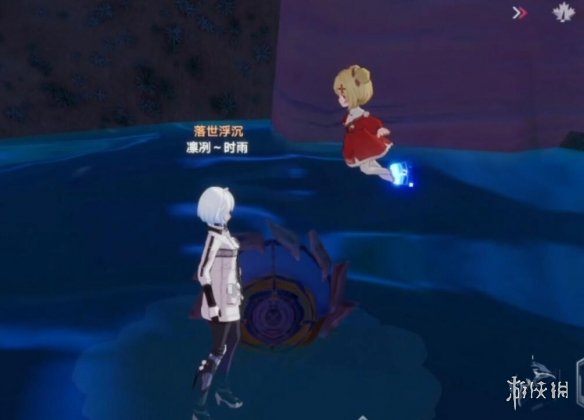 《幻塔》迷瘴沼泽赤核在哪 迷瘴沼泽赤核位置