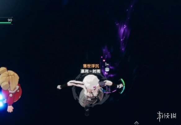 《幻塔》迷瘴沼泽赤核在哪 迷瘴沼泽赤核位置