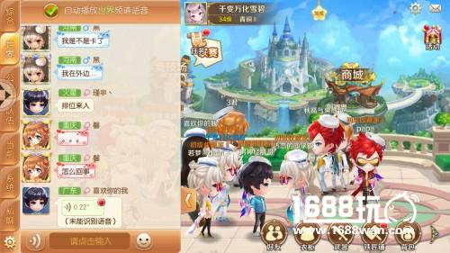Q萌策略竞技 超好玩的弹射手游 《弹弹大作战》全平台首发[多图]