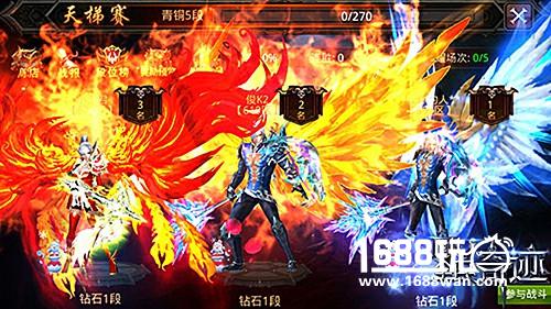 实用盘点：细数《全民奇迹MU》最激情的跨服玩法！[多图]