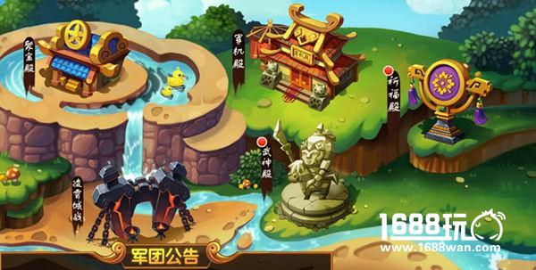 特色战棋玩法 《指尖三国志》沙场英雄气似云[多图]