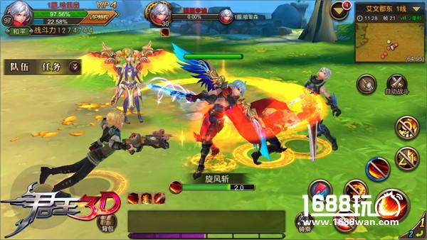 撩妹本领哪家强 君王3D双十一脱光手册[多图]