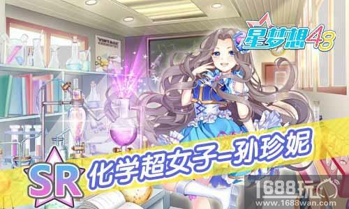 不止有颜值《星梦想48》绝美典藏卡背后的故事[多图]