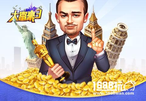 特朗普当总统后，下一个世界瞩目的商业大亨竟然是他[多图]