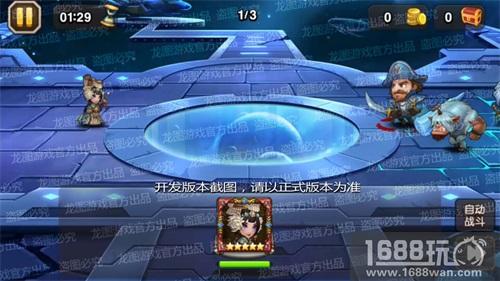 霸王别姬《小冰冰传奇》冰女新皮肤爱恨痴情梦千年![多图]