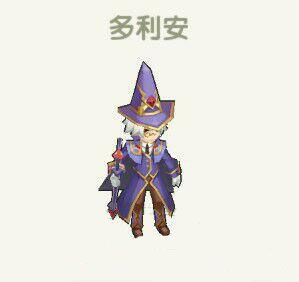 如果的世界多利安属性怎么样 多利安资料详解[图]