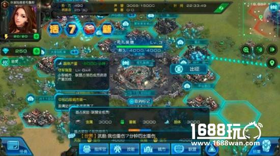 匠心独韵再现星际奇幻 《星际要塞》首款科幻沙盘slg[多图]
