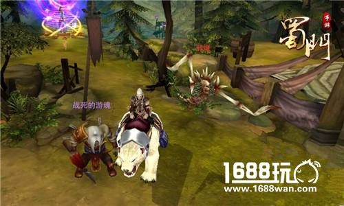 八年翘首以盼 《蜀门手游》职业先导片首爆[视频][多图]