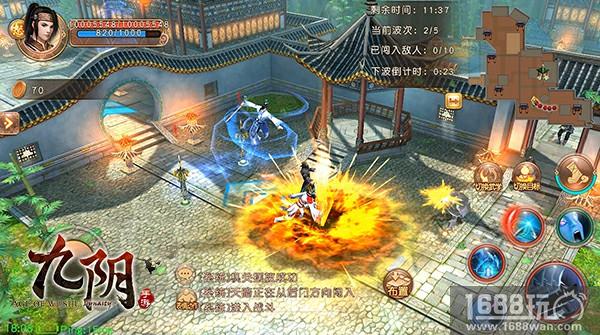 藏剑东篱，《九阴》手游“侠侣之巅”新版本前瞻[多图]