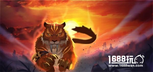 混血猛虎闹元宵，《王者荣耀》正月十五好礼送不停[多图]