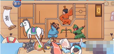 三国哈哈哈第32关攻略-第32关图文攻略