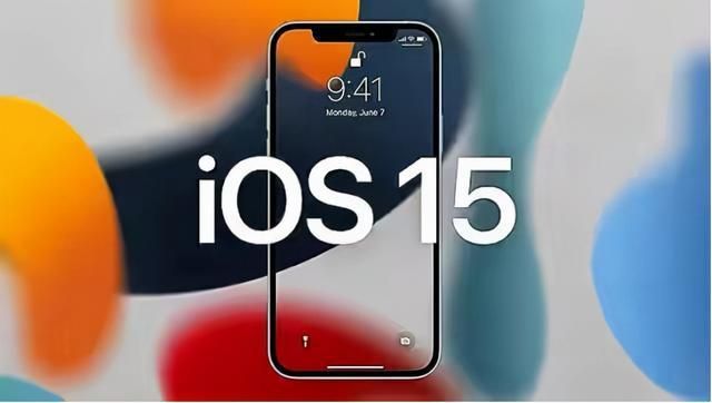 ios15.1.1值得更新吗 ios15.1.1耗电和续航改善了吗[多图]