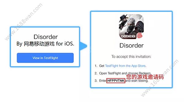 Disorder手游TestFlight测试怎么下载 Disorder测试服怎么下载安装[多图]