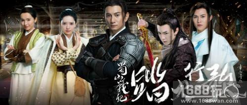 醒不来的仙侠梦 《蜀山战纪2踏火行歌》今日开测 泄露仙机[多图]