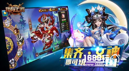 《我有上将》之直男福利【秘】[多图]