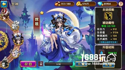 《我有上将》之直男福利【秘】[多图]