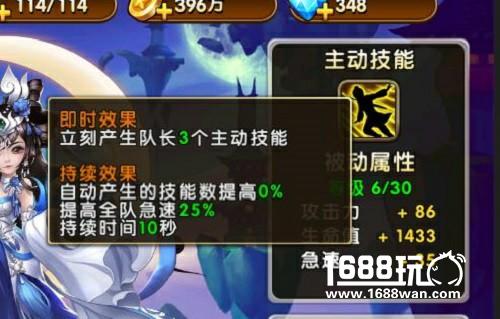 《我有上将》之直男福利【秘】[多图]