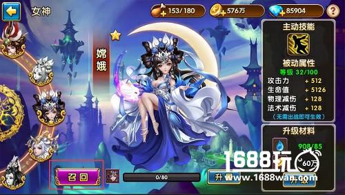 《我有上将》之直男福利【秘】[多图]