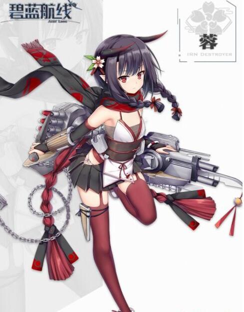 碧蓝航线蓉技能及获取攻略 黑潮获取攻略[图]