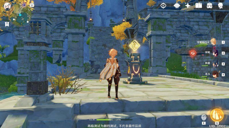 原神风龙废墟的七天神像怎么去？进入方法攻略[多图]