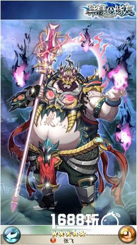 《猪一样的队友》卡牌属性介绍(三)[多图]