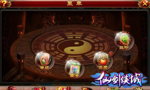拉风帅气会卖萌 《仙剑侠域》仙宠特色介绍[多图]
