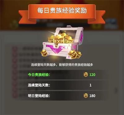 指尖领主礼包兑换码 2022最新可用礼包码大全分享[多图]