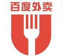 终结者2审判者百度外卖详解 百度外卖能回多少血[多图]