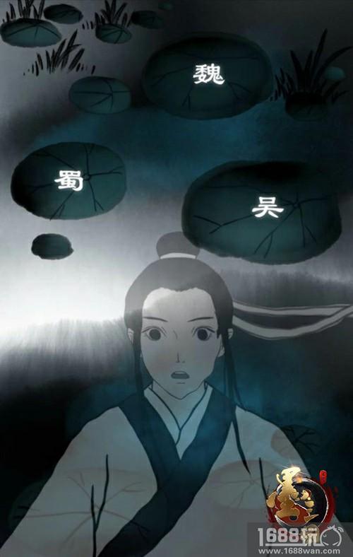 锦囊相赠 《墨三国》穿越惊梦之旅[多图]