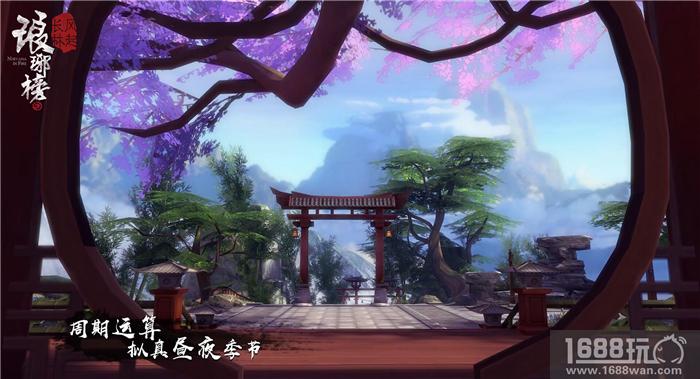 《琅琊榜：风起长林》亮相长林出征发布会 游戏尖端技术首曝[多图]