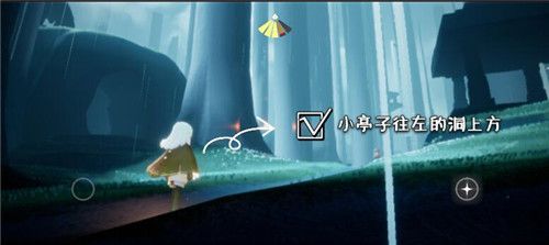 光遇正步冒险家先祖在哪里？正步冒险家先祖位置分享[多图]