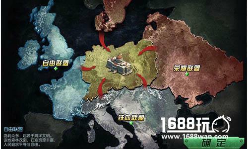 大型国战《闪电突袭》世界征服战版本开启[多图]