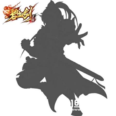 金庸小说谁的武功最高《碧血剑》超强分析[多图]