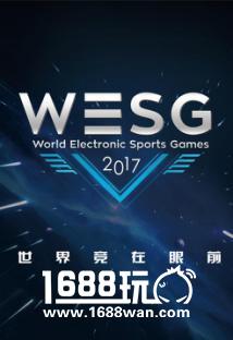 成就电竞梦，长甲集团与阿里体育达成战略合作[多图]