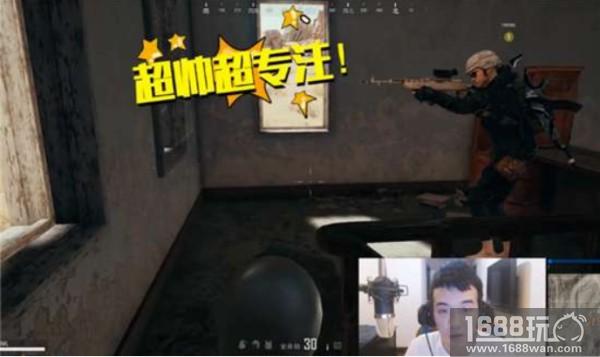 蛋蛋斗鱼直播首秀，伪声撩汉爆笑全场[多图]
