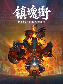 奥飞游戏10.14召开品牌发布会 《航海王激战》等正版IP大作将亮相[多图]