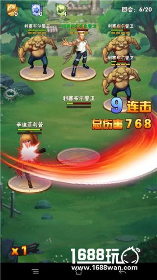 超火爆动漫IP来袭《钢炼之魂》测试圆满结束[多图]