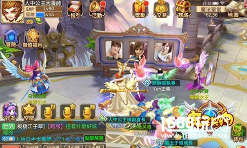 搞事情！《魔灵契约》选美大赛火热招募中[多图]